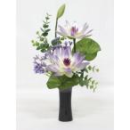 水上約20cm水下約8cm 造花 お供花 仏花 お供え花 仏壇花 お仏壇用に アレンジ花 1本 花器なし　K-1132