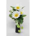 水上約12cm水下約8cm 造花 お供花 仏花 お供え花 仏壇花 お仏壇用に アレンジ花 1本 花器なし　K-1138