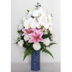 全長約65cm　花器付き 造花 お供花 仏花 お供え花 仏壇花 お仏壇用に アレンジ花 1本 K-1219