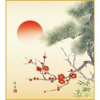  Special цвет прикладное искусство карточка для автографов, стихов, пожеланий 1 листов . праздник . специальный отбор .. сосна бамбук слива произведение : Tamura бамбук .K9-047