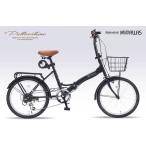  складной велосипед 20 дюймовый Shimano 6 ступени переключение скоростей машина корзина имеется LED свет wire lock есть мой palasMF-209-BK матовый черный цвет 