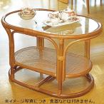 幅75×奥行48×高さ46cm 今枝商店　籐 �