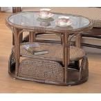 幅75×奥行48×高さ46cm 今枝商店　籐 �