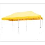 300×600 см общий aluminium модель детали цельный Mr. Quick палатка 300×600 см TA-36