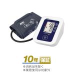  простой функция стандартный . тонометр сверху рука тип тонометр A&amp;De-* and *ti сверху рука тип тонометр UA-651Plus