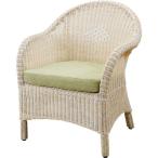 今枝商店 【北海道・沖縄・島、配達不可】【代引不可】 籐家具 ラタン家具 1人掛けソファ アームチェア Y130 Y-130