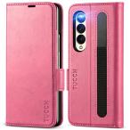 TUCCH Case Wallet for Galaxy Z Fold4 (7.6) 5G, PU Leather Case with S Pen S