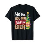 Ho Ho Hol mir ein Bier Christmas Tree Beer T-Shirt