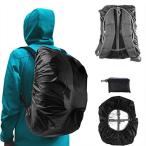 Frelaxy Waterproof Backpack Rain Cover, Upgraded Triple Waterproofing, Anti