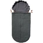 Joolz Essentials Nest Grey