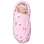 Knirose Swaddle Blankets, Unisex Infant Wrap for Newborn Baby Boys Girls wi