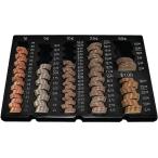 BankSupplies собственный подсчет разрозненный монета tray | черный / белый | монета держатель &amp; бур nai The -| 6 видов золотой вид . место хранения |no