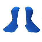 Pair of Bike Brake Hoods Compatible with Shimano Ultegra ST-R8020 Cycling,B