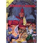 Ata-Boy Advanced Dungeons and Dragons Metal Sign, Box Cover Size 8.25” X 11