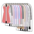 Pwsap 12 Pack Breathable Clothes Covers with Zip, Hanging Garment Covers Ba