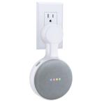 Google Home MinipRZgǃ}Egz_[ (1) ȃXy[XANZT[ Google Home Mini{CXAVX^