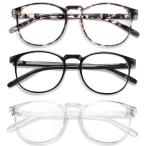 ousudela 3-Pack Blue Light Blocking Glasses for Women/Men Blue Light Glasse