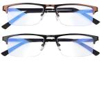 Anourney Blue Light Blocking Glasses, Lightweight Metal Half Frame Computer