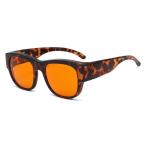 Eyekepper Mens Fit Over Blue Light Blocking Glasses Computer Gaming Eyeglas