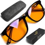Blue Light Blocking Glasses for Women &amp; Men - Reading Sleep &amp; Migraine Glas