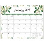 冷蔵庫用マグネット式カレンダー - 冷蔵庫用カレンダー 2023年7月~2024年12月 - アカデミック冷蔵庫カレンダー 生活の計画、整理、スケジュ