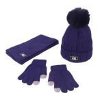 Winter Kids Hat Scarf Glove Set Fleece Lined Knit Beanie Neck Warmer Finger