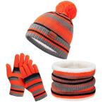 Kids Winter Hat Gloves Scarf Set Girls Boys Children Beanie Gloves Neck War
