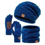 Mens Hat Scarf and Gloves Set Winter, Thick Thermal Fleece Lined Slouchy Be