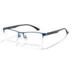 Cyxus Blue Light Glasses Men Computer Glasses Semi Rim Eyewear Ultralight U