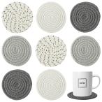8 Pcs Absorbent Drink Coasters, 4 Styles Handmade BOHO Woven Coasters for C