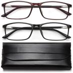 YTDBNS Reading Blue Light Blocking Glasses - 2 Pack Computer Readers Men Wo