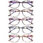 STASTEND 5 Pack Reading Glasses Blue Light Blocking for Women,Computer Read