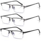 Anourney 3-Pack Reading Glasses for Men, Lightweight Metal Half Frame Blue