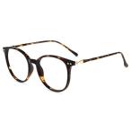Firmoo Blue Light Blocking Glasses for Women/Men, Oversize Bluelight Glasse
