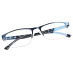 FONHCOO Blue Light Glasses for Women Men, Rectangle Blue Light Blocking Gla