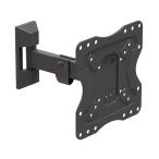 ELG Full Motion TV Wall Mount for TVs 15 to 58, Holds up to 66.1lbs, Articu