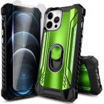 NZND iPhone 12 Pro Max для кейс (6.7 дюймовый ) для усиленный стекло экран протектор aluminium metal магнитный кольцо держатель f