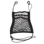 Net Sundries Organizer Elastic Pocket Key Hooks for Keychain Car Net Purse