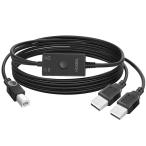 Printer Cable Splitter 2 in 1 Out,Printer Splitter for Two Computers,Suitab