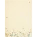 Butterflies Letter-perfect Stationery (Letter-perfect Stationery Series)