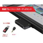 GENKI Bluetooth 5.0 USB-C オーディオアダプター【グレー】低遅延 aptX-LL 2台同時接続 対応 Nintendo Switch ニンテンドースイッチ PS4 iPad Pro