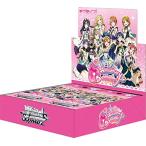 ヴァイスシュヴァルツ ブースターパック ラブライブ! feat.スクールアイドルフェスティバル Vol.3~6th Anniversary~ BOX