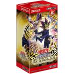 遊戯王OCG デュエルモンスターズ デュエリストパック -レジェンド