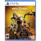 Mortal KOMBAT 11 Ultimate PS5