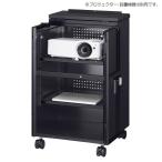  - yami. производство HAMILeX SR-640 проектор подставка угол * высота настройка . возможность box модель 