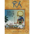 ラー 2025年版 (ボードゲーム カードゲーム) 12歳以上 45-60分程度 2-5人用