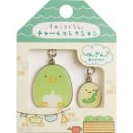  древесный уголь .ko... очарование коллекция ....?&..... тяпка . коллекция 