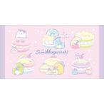  древесный уголь .ko... банное полотенце M конфеты summer товары 