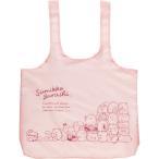 すみっコぐらし ショッピングバッグ ピンク