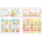  древесный уголь .ko... колпак 2 вид 1 комплект добро пожаловать!.. было использовано .... карандаш колпак 